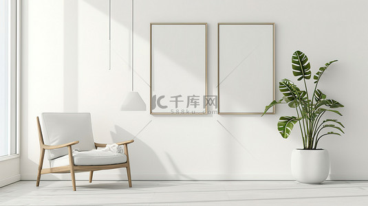 北欧风格挂着相框的客厅图片