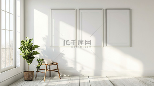 挂式组合相框背景图片_北欧风格挂着相框的客厅素材