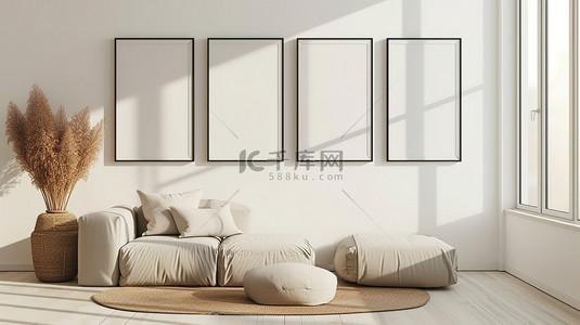 北欧风格挂着相框的客厅设计图