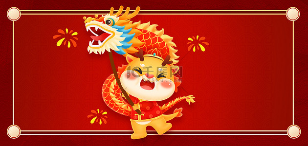 龙年边框背景图片_红色边框龙年新年春节背景