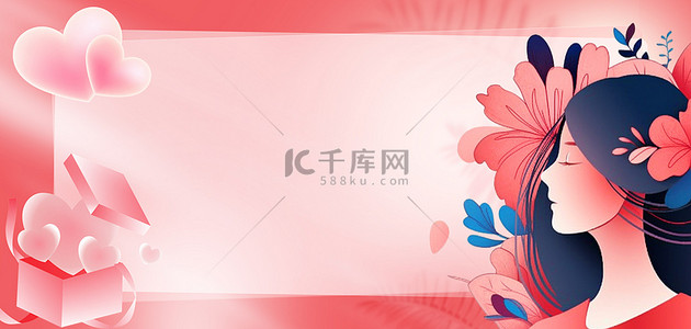 爱心亭公益广告背景图片_妇女节女性花朵粉色简约背景