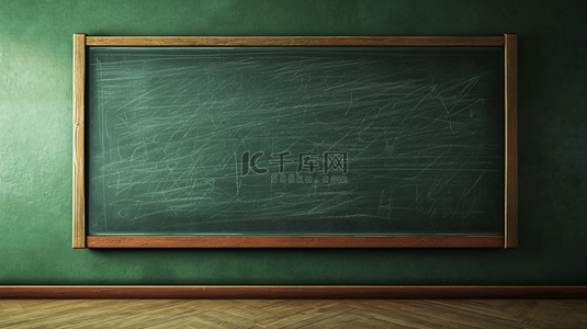 数学小黑板背景图片_深色木质木板小黑板的背景26