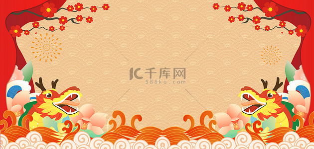 龙年喜迎新春喜庆中国风2024海报背景