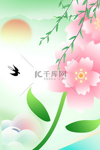 燕子筑的窝背景图片_春季春天花朵绿色弥散燕子背景