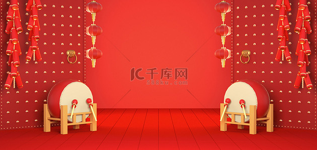 红色中国风立体背景图片_红色开门红击鼓背景c4d