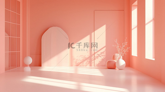 桃粉色室内建筑几何电商素材