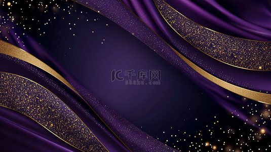 金色的光效背景图片_奢华的金色线条元素紫色背景