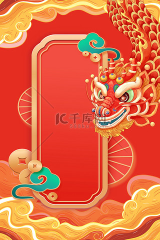 过年背景图片_龙年各种形象红色中国风龙年大吉设计图