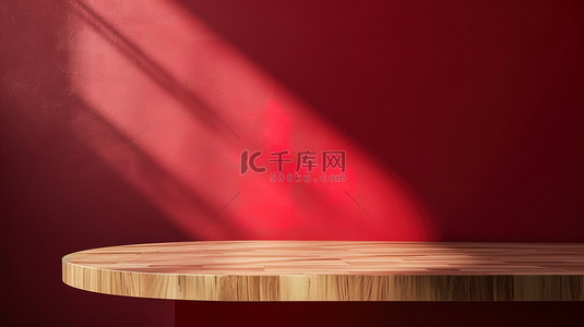 红色墙壁空木台面新年电商大促设计