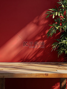 红色墙壁植物电商展台图片