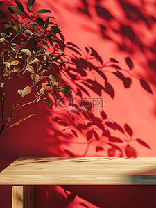 红色电商大促背景图片_红色墙壁植物电商展台背景图