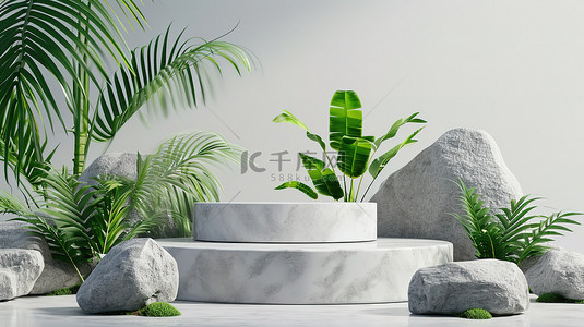 产品展台背景图背景图片_岩石和植物3D电商产品展台背景图
