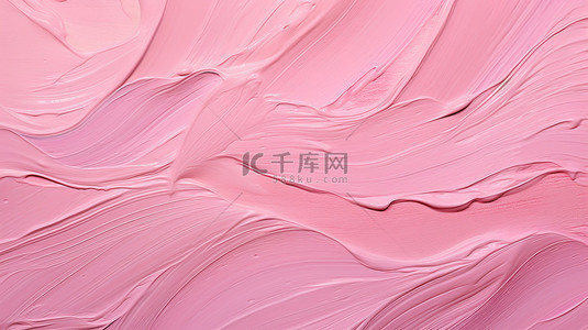 丙烯酸漆纹理粉红色背景图