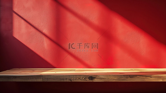 红色墙壁空木台面新年电商大促背景素材