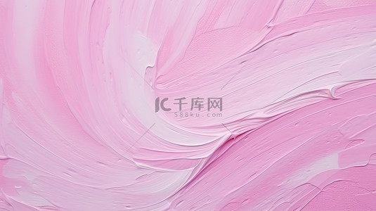 丙烯酸漆纹理粉红色背景图片
