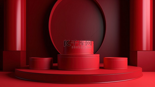 红色产品促销背景图片_动态红色讲台，引人注目的产品促销3D营销展示