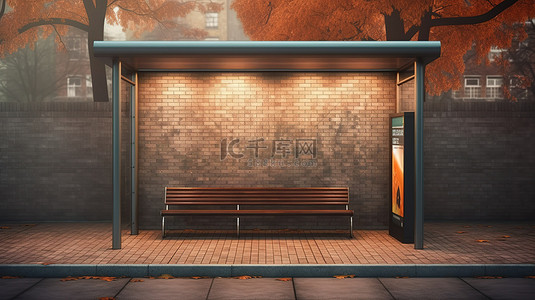 公交车站砖墙前空广告牌的 3D 渲染