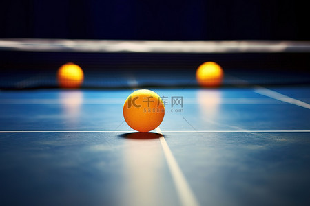 乒乓球桌上的橙色球