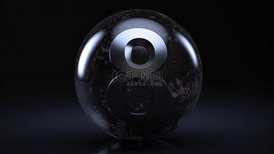 黑八背景图片_黑暗而神秘的 3D 插图，闪闪发光的黑球，带有数字八和怪异的阴影