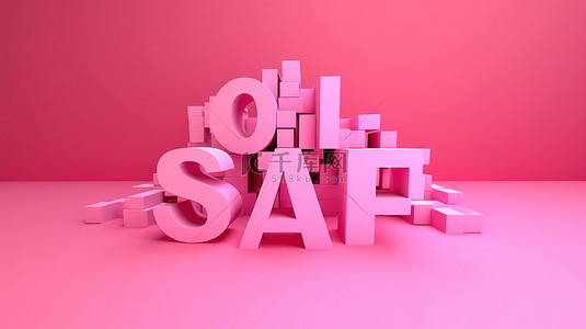 大甩卖背景图片_大甩卖，以粗体 3D 字母呈现，充满活力的粉红色背景