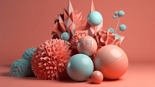 柔和色块背景图片_平静的珊瑚几何物体在 3D 渲染插图中表面上有大量的球体和锥体