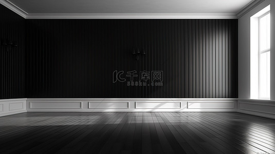 真实房间背景图片_空房间中白色木地板和漆成黑色墙壁的真实 3D 渲染