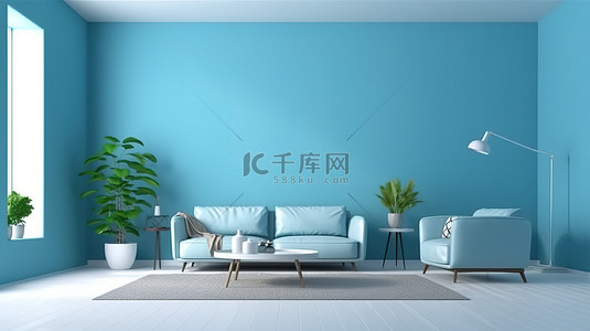 当代空置休息室和 3D 渲染室内设计，蓝色墙壁纹理背景
