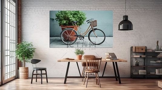 自行车主题复古时髦阁楼外观，带有 3D 渲染的模型海报和画布