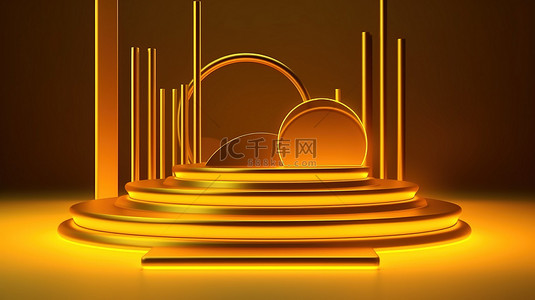霓虹黄色 3D 展示架上的抽象豪华金色线条和装饰品