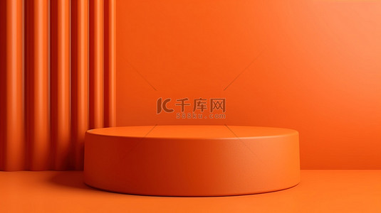 封面背景图片_豪华圆柱讲台，配有亮橙色 3D 最小产品展示和波浪纺织摄影背景