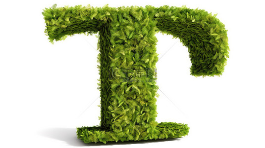 中字体背景图片_顺时针转动小写字母 t 在草药草中隔离在白色 3D 插图上