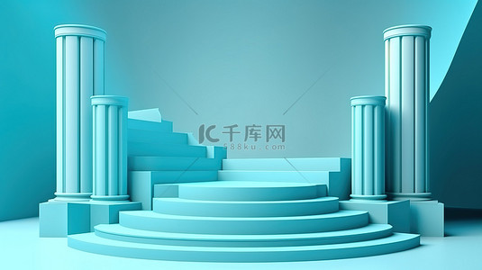 天蓝色舞台 d cor 三个 3d 渲染讲台基座和楼梯
