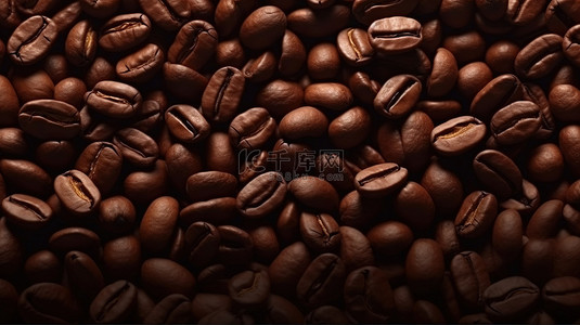 咖啡豆中烘背景图片_框架中新鲜烘焙和关闭的咖啡豆的 3D 渲染背景