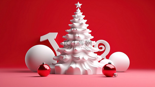 红色背景上的一棵快乐的新年白色圣诞树，带有优雅的 3D 插图，适合冬季假期