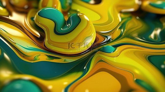 大胆的黄色和土绿色色调的液体抽象形式的充满活力的 3D 插图