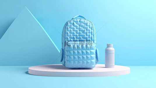 蓝色背景中最小的假日概念旅游背包和睡垫出现在一个空的 3d 产品讲台上
