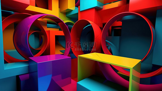 在 3d 渲染中具有彩色几何形状的抽象构图