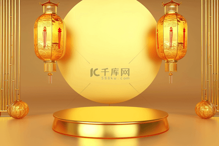 k镂空背景图片_新年3d立体金色展台背景