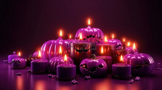 紫色万圣节蜡烛燃烧的怪异辉光 3D 渲染
