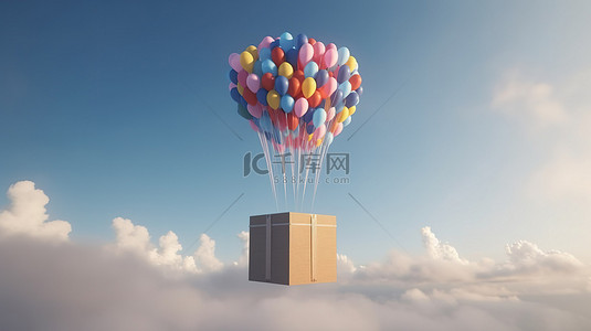 蓝色云端背景图片_一个礼物盒升入云端，带有彩色气球 3D 插图