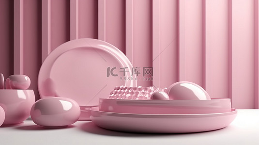 陶瓷元素背景背景图片_3D 粉色单色圆形板为美容和保健产品展示提供有吸引力的背景
