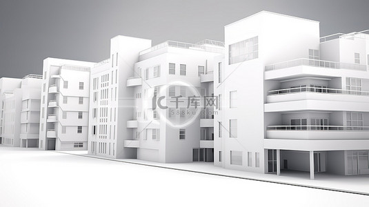 空白画布上的白色建筑 3d 渲染建筑物