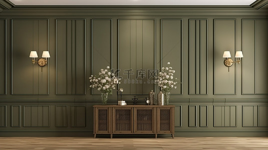 灰墙壁背景图片_优雅的橄榄色内饰，配有木质墙板，以经典设计 3D 渲染展示壁灯和框架