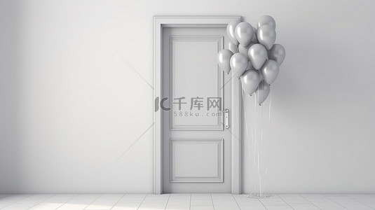 阳光照射的白色门，白色背景上装饰着气球 3D 渲染垂直框架