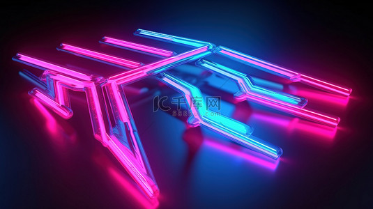 光的方向背景图片_3D 渲染的霓虹灯箭头充满活力的粉色和蓝色光芒，具有不同的方向