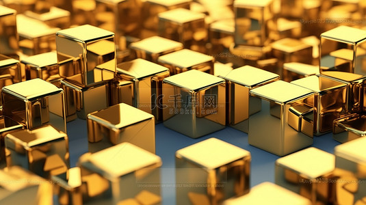 闪闪发光的金色块 3D 渲染的金色金属立方体