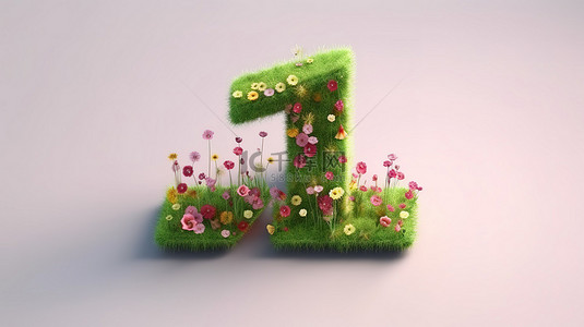 排名第一背景图片_在郁郁葱葱的绿色植物和充满活力的红色花朵中排名第一 3D 渲染隔离