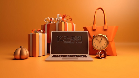 网上购物富矿笔记本电脑和购物袋中的礼品盒 3D 渲染电子商务概念