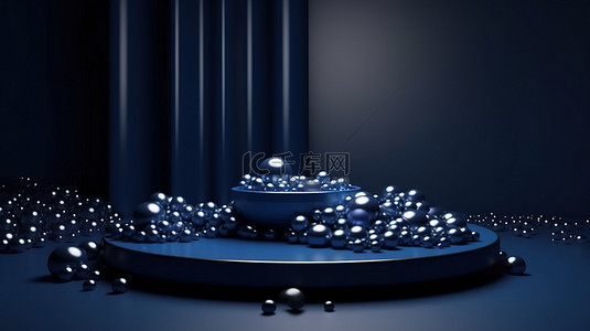 产品展示在 3d 渲染图像中宣传带有各种珍珠背景的深蓝色讲台