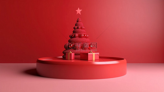 红色3D渲染舞台节日快乐圣诞和新年贺卡背景